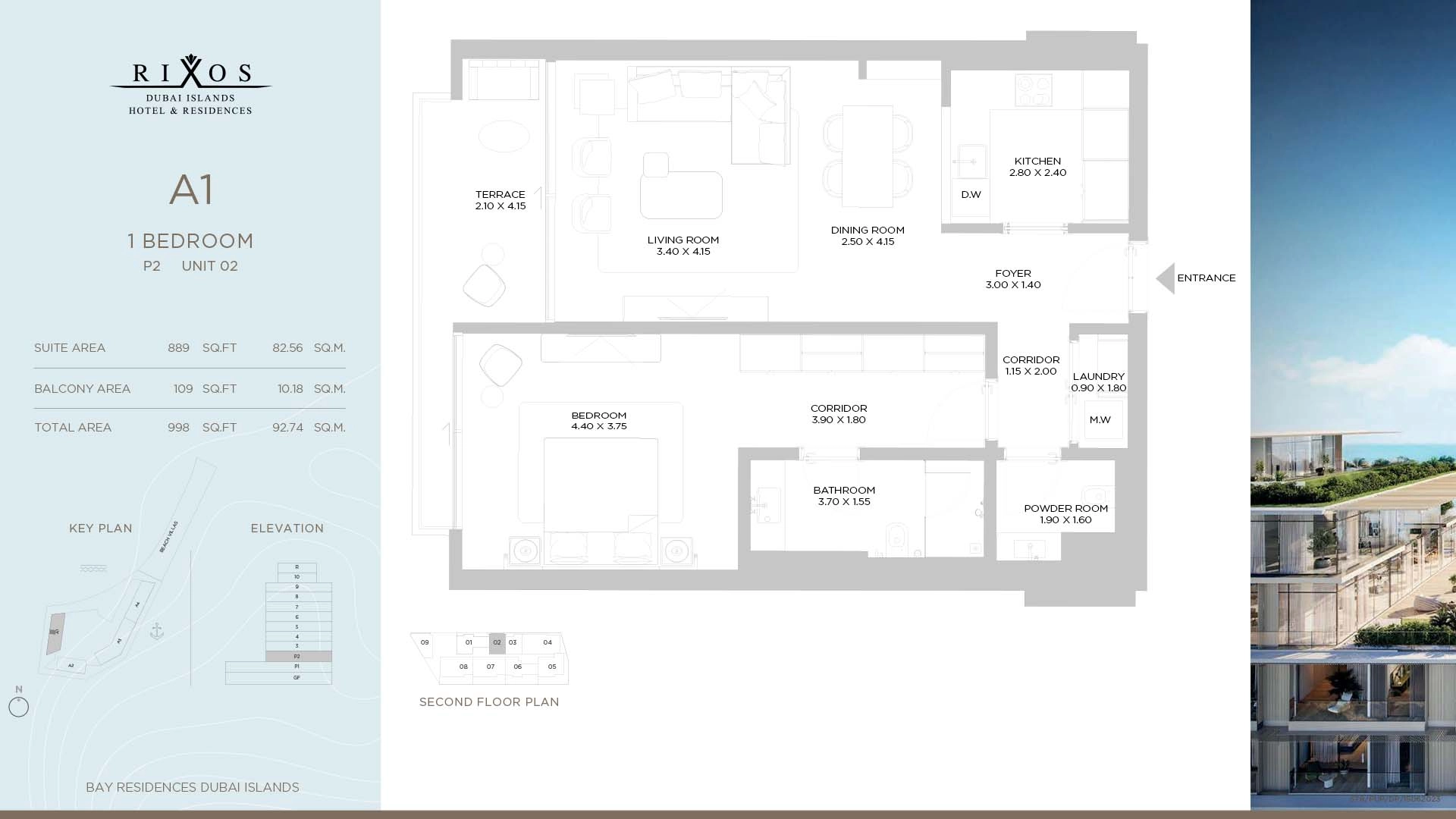 1 BR - Type A